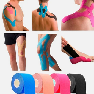 TOBILLERAS EN OFERTA